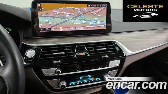 BMW Série 5 (G30) 530i Luxury 2023 — photo 14 sur 20