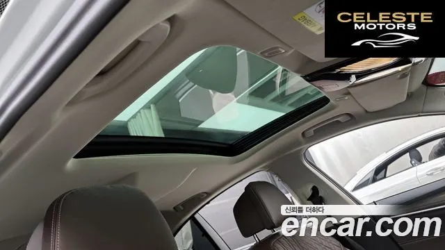 BMW Série 5 (G30) 530i Luxury 2023 — photo 17 sur 20