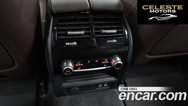 BMW Série 5 (G30) 530i Luxury 2023 — photo 18 sur 20