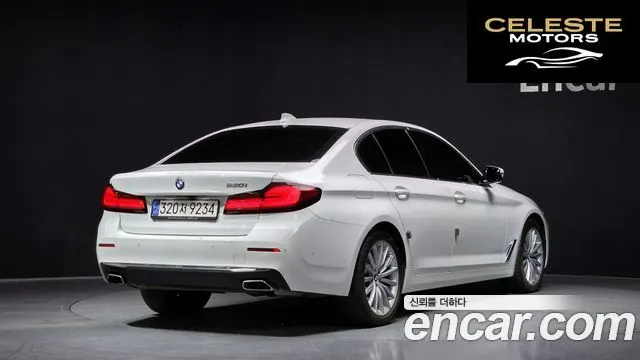 BMW Série 5 (G30) 530i Luxury 2023 — photo 2 sur 20