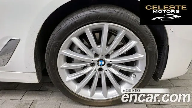 BMW Série 5 (G30) 530i Luxury 2023 — photo 5 sur 20