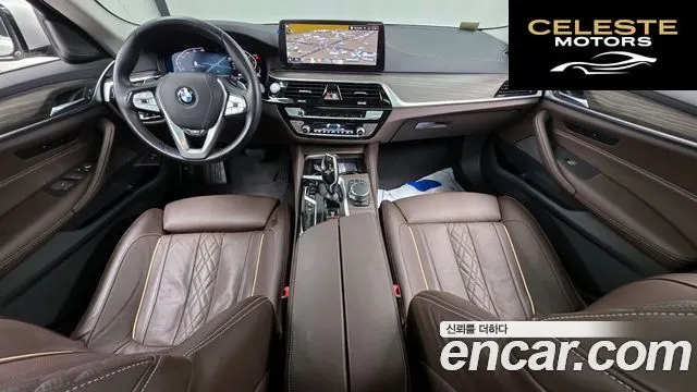 BMW Série 5 (G30) 530i Luxury 2023 — photo 7 sur 20