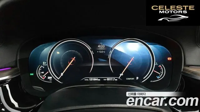 BMW Série 5 (G30) 520d Luxury Plus 2018 — photo 8 sur 20