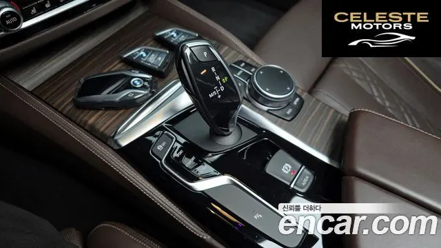 BMW Série 5 (G30) 520d Luxury Plus 2018 — photo 9 sur 20