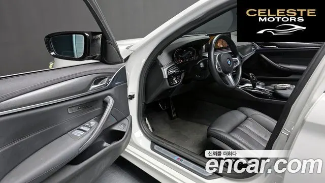 BMW Série 5 (G30) 520i M Sport 2022 — photo 10 sur 26