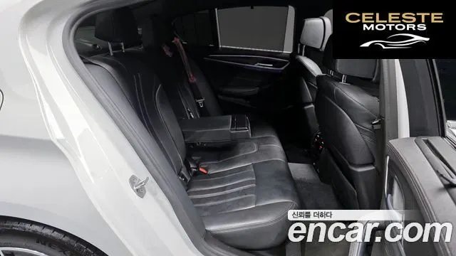 BMW Série 5 (G30) 520i M Sport 2022 — photo 12 sur 26