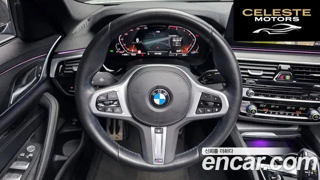 BMW Série 5 (G30) 520i M Sport 2022 — photo 13 sur 26