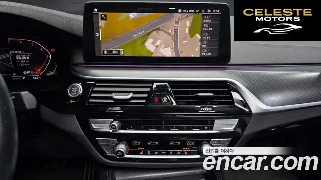 BMW Série 5 (G30) 520i M Sport 2022 — photo 15 sur 26