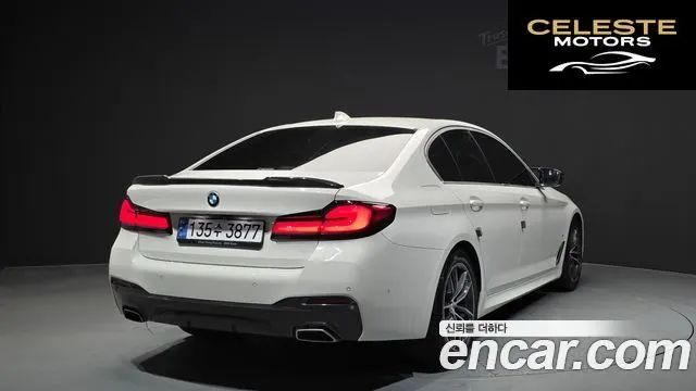 BMW Série 5 (G30) 520i M Sport 2022 — photo 2 sur 26