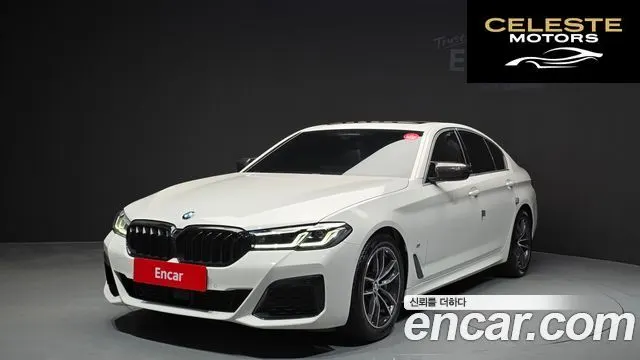 BMW Série 5 (G30) 520i M Sport 2022 — photo 25 sur 26