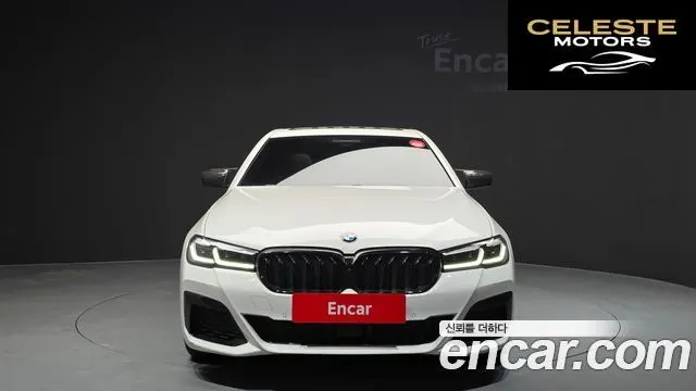 BMW Série 5 (G30) 520i M Sport 2022 — photo 3 sur 26