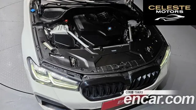 BMW Série 5 (G30) 520i M Sport 2022 — photo 6 sur 26