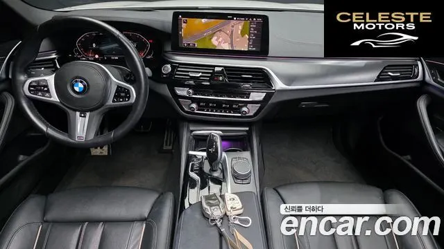 BMW Série 5 (G30) 520i M Sport 2022 — photo 7 sur 26