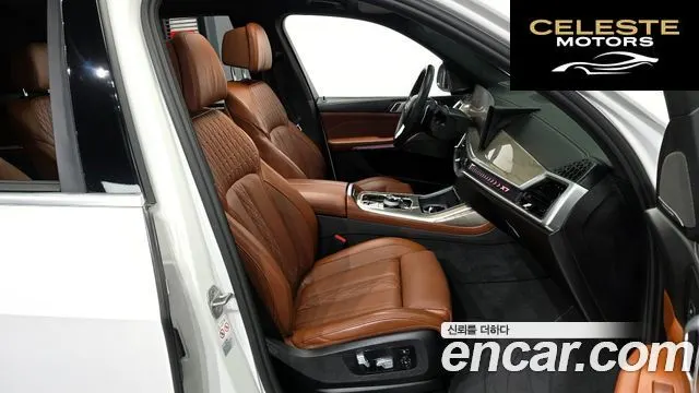 BMW X7 (G07) xDrive 40d Design Pure Excellence 6 places 2023 — photo 11 sur 26