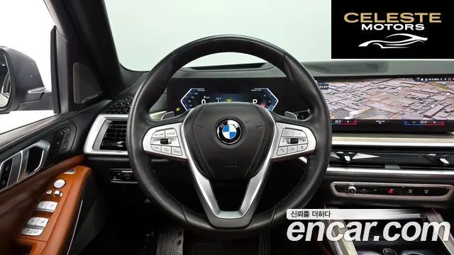 BMW X7 (G07) xDrive 40d Design Pure Excellence 6 places 2023 — photo 13 sur 26