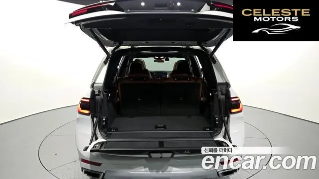 BMW X7 (G07) xDrive 40d Design Pure Excellence 6 places 2023 — photo 20 sur 26