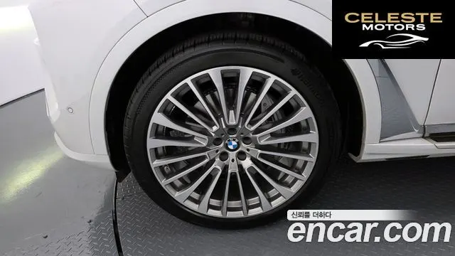 BMW X7 (G07) xDrive 40d Design Pure Excellence 6 places 2023 — photo 5 sur 26
