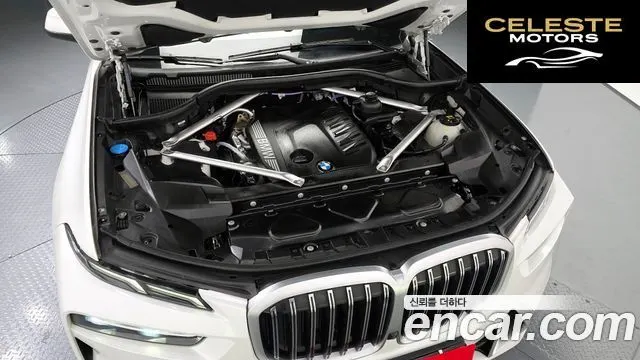 BMW X7 (G07) xDrive 40d Design Pure Excellence 6 places 2023 — photo 6 sur 26