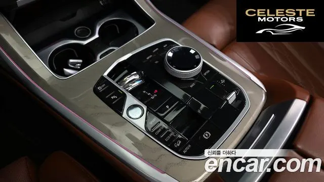 BMW X7 (G07) xDrive 40d Design Pure Excellence 6 places 2023 — photo 9 sur 26
