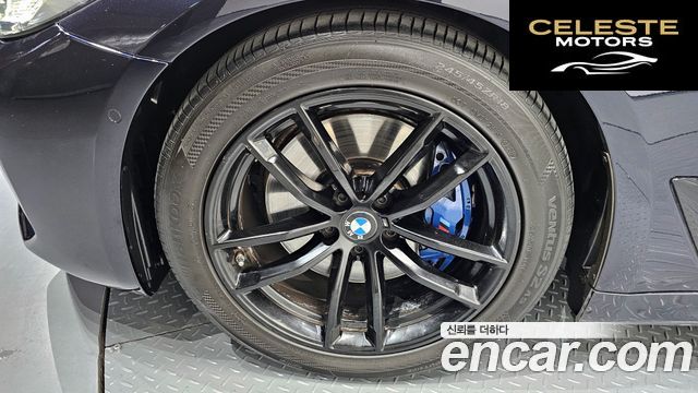 BMW Série 5 (G30) 520i M Sport 2021 — photo 5 sur 20