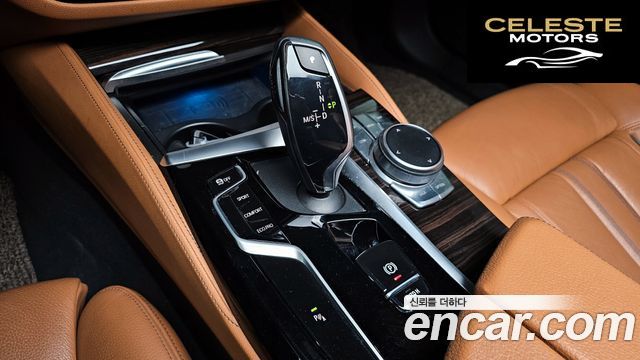 BMW Série 5 (G30) 520i M Sport 2021 — photo 9 sur 20