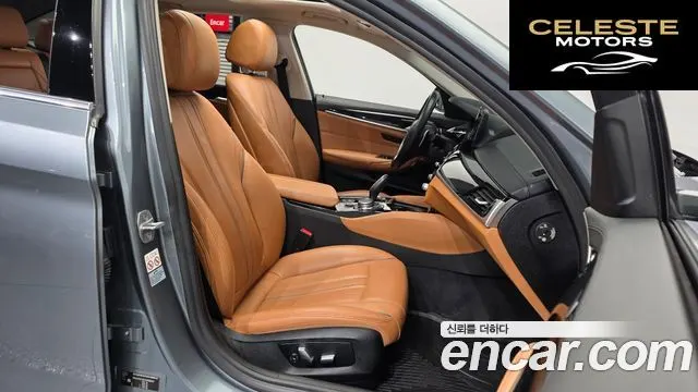 BMW Série 5 (G30) 520d Luxury Spécial Edition 2018 — photo 11 sur 20