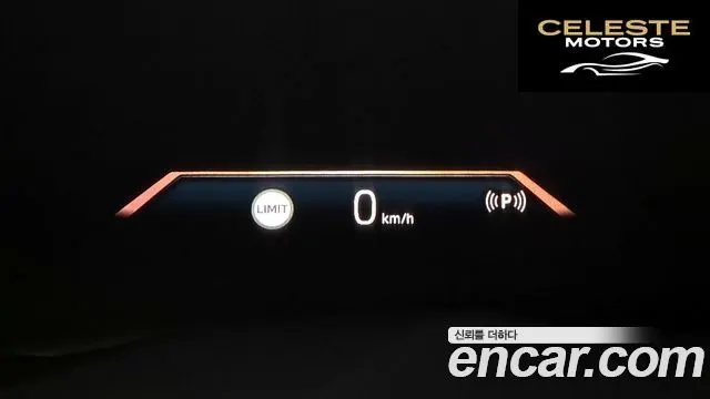 BMW X7 (G07) xDrive 40d Design Pure Excellence 6 places 2023 — photo 14 sur 26