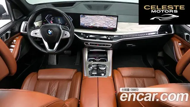BMW X7 (G07) xDrive 40d Design Pure Excellence 6 places 2023 — photo 24 sur 26
