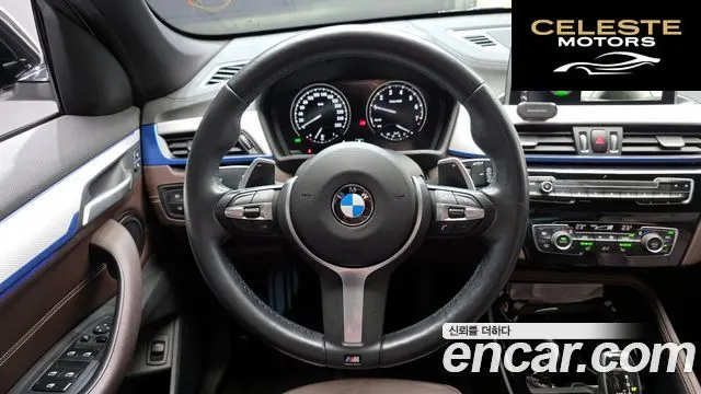 BMW X1 (F48) xDrive 20i M Sport 2021 — photo 13 sur 20