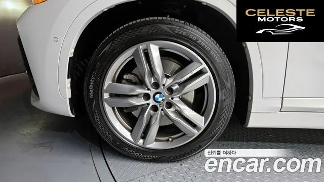 BMW X1 (F48) xDrive 20i M Sport 2021 — photo 5 sur 20