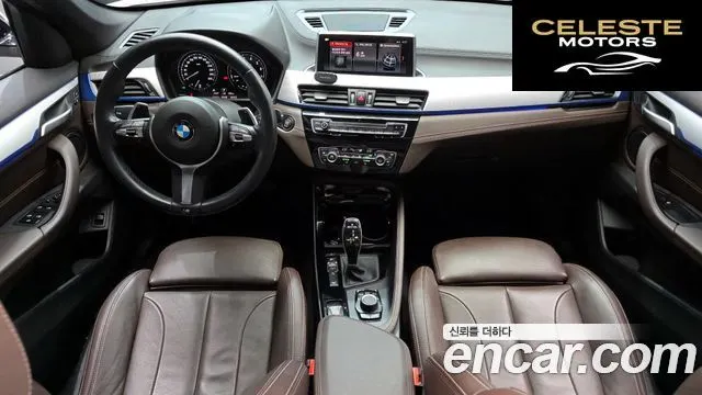 BMW X1 (F48) xDrive 20i M Sport 2021 — photo 7 sur 20