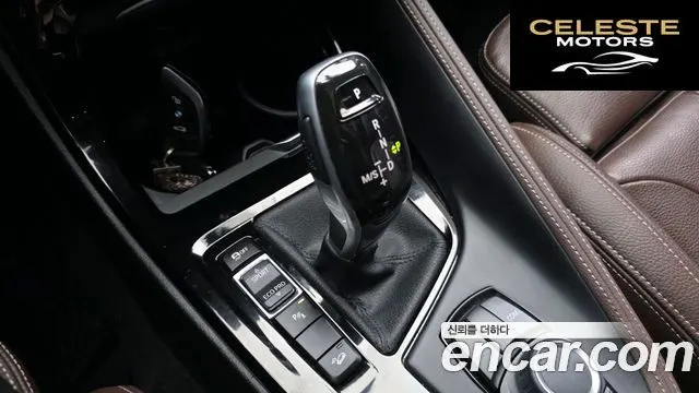 BMW X1 (F48) xDrive 20i M Sport 2021 — photo 9 sur 20