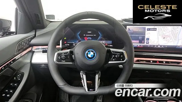 BMW i5 (G60) xDrive 40 M Sport 2026 — photo 13 sur 20