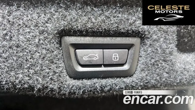 BMW i5 (G60) xDrive 40 M Sport 2026 — photo 18 sur 20