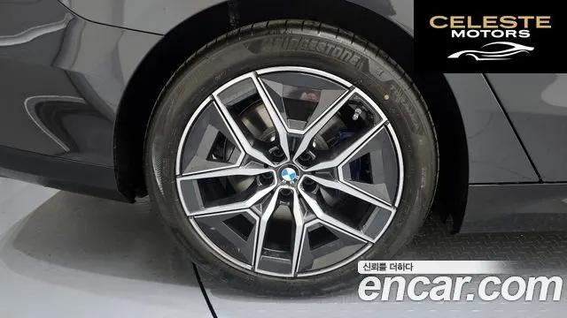 BMW i5 (G60) xDrive 40 M Sport 2026 — photo 5 sur 20