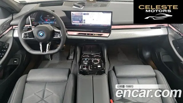 BMW i5 (G60) xDrive 40 M Sport 2026 — photo 7 sur 20