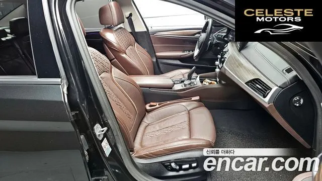 BMW Série 5 (G30) 530i xDrive Luxury 2023 — photo 10 sur 20