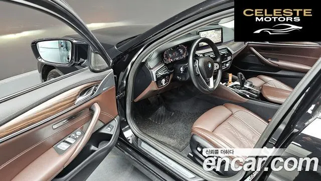 BMW Série 5 (G30) 530i xDrive Luxury 2023 — photo 12 sur 20