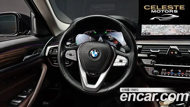 BMW Série 5 (G30) 530i xDrive Luxury 2023 — photo 13 sur 20