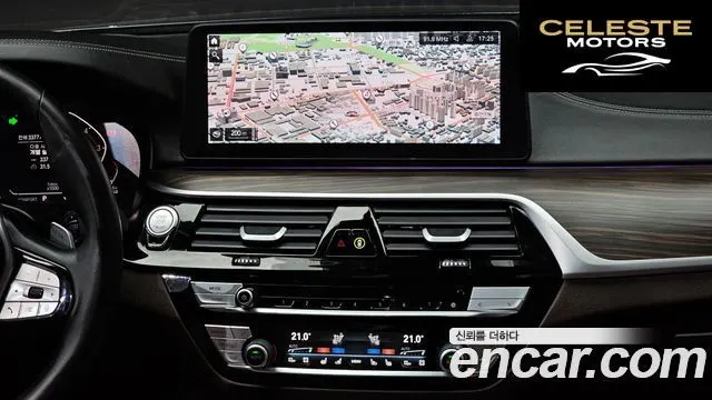 BMW Série 5 (G30) 530i xDrive Luxury 2023 — photo 14 sur 20