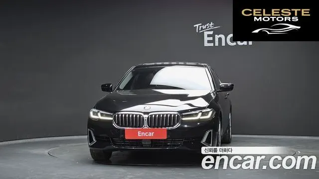 BMW Série 5 (G30) 530i xDrive Luxury 2023 — photo 3 sur 20