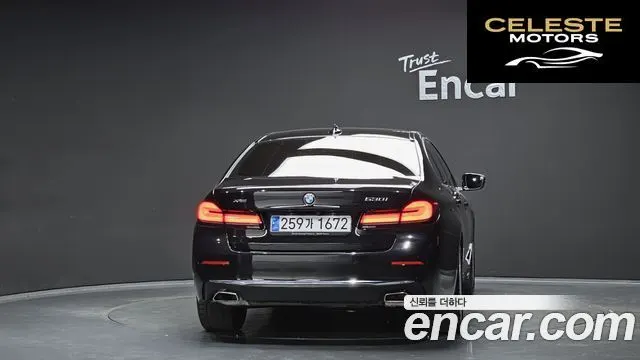 BMW Série 5 (G30) 530i xDrive Luxury 2023 — photo 4 sur 20