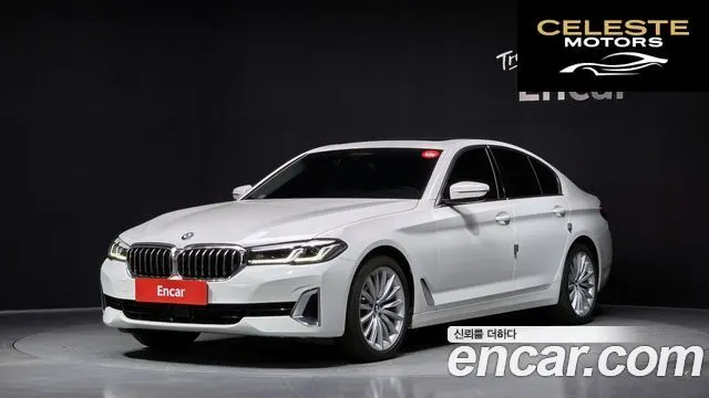 BMW Série 5 (G30) 530i Luxury 2023 — photo 1 sur 20