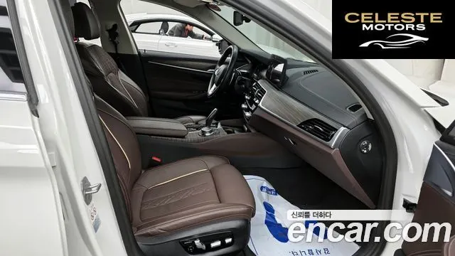 BMW Série 5 (G30) 530i Luxury 2023 — photo 11 sur 20