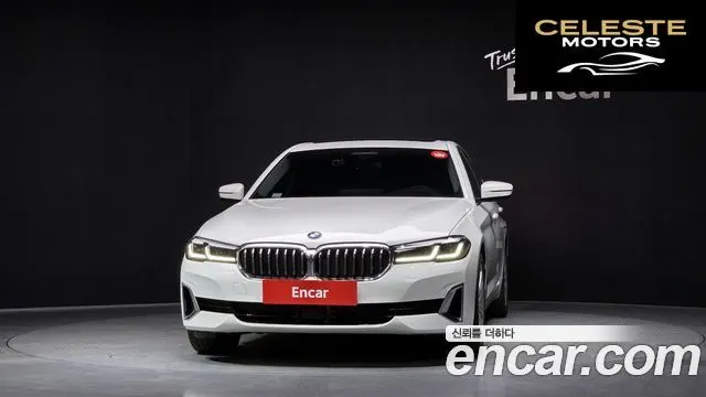 BMW Série 5 (G30) 530i Luxury 2023 — photo 3 sur 20