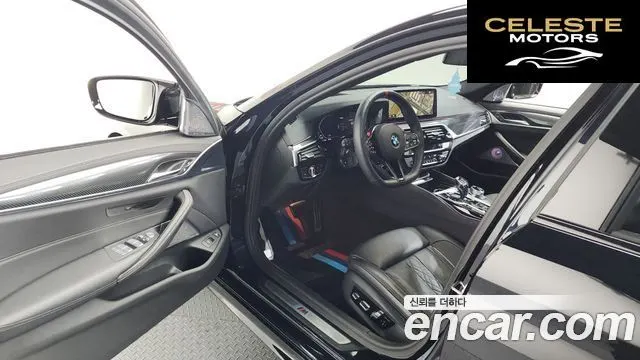 BMW Série 5 (G30) 530e M Sport 2022 — photo 10 sur 20