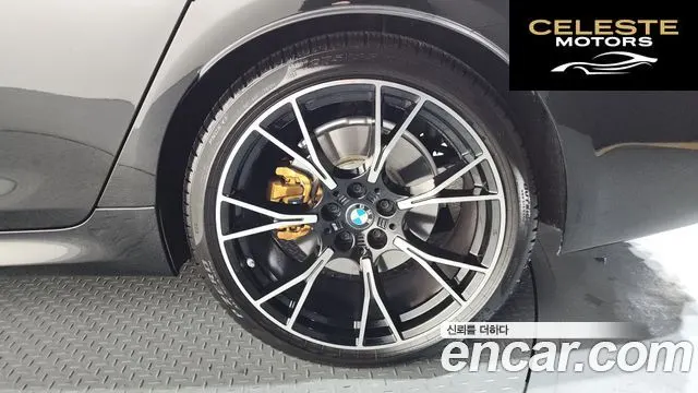 BMW Série 5 (G30) 530e M Sport 2022 — photo 5 sur 20