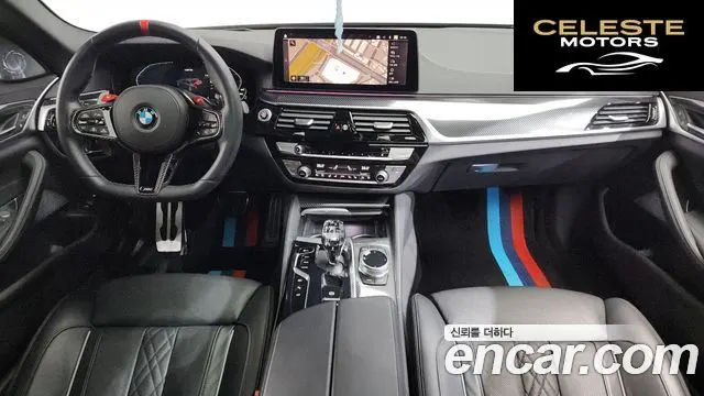 BMW Série 5 (G30) 530e M Sport 2022 — photo 7 sur 20