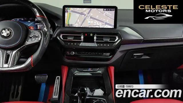 BMW X4 (G02) xDrive20i M Sport Pro 2023 — photo 14 sur 20