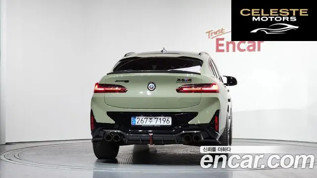 BMW X4 (G02) xDrive20i M Sport Pro 2023 — photo 4 sur 20